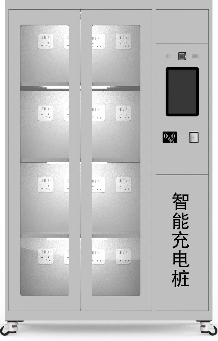 智能工具充電柜